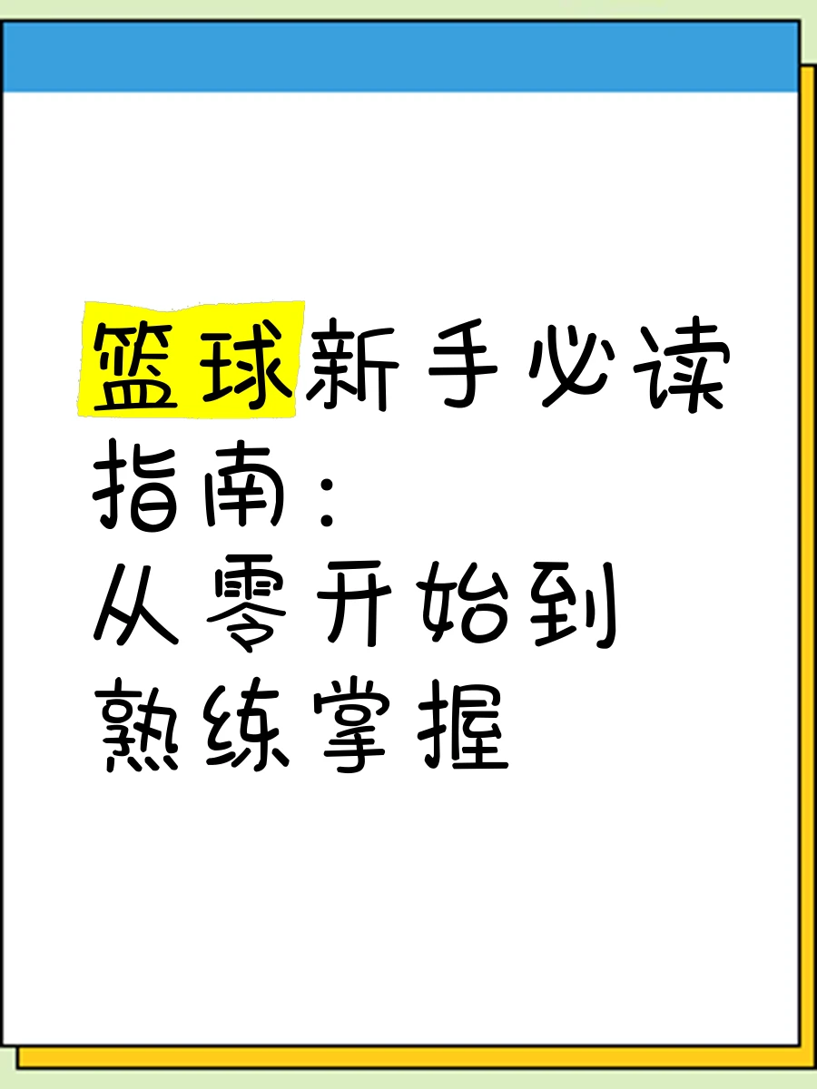 <a href=